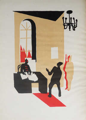 Багрицкий Э.Г. Дума про Опанаса. Поэма / [Ил. В.А. Граббе, грав. на линолеуме И.Г. Николаевцевым]. [М.], 1935.